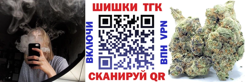 Где можно купить наркотики Щёлково Кокаин МЕФ АМФ Галлюциногенные грибы A-PVP Канабис