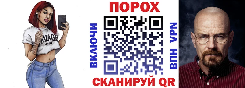 Амфетамин 98%  Щёлково 