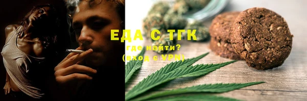 прущий лед Надым