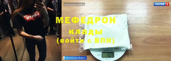 мдпв Нефтекумск