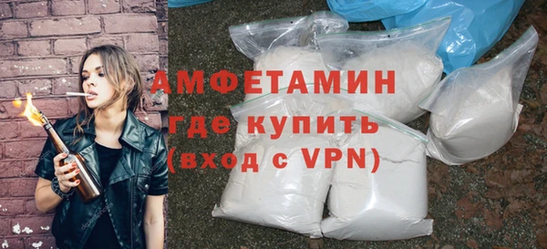 таблы Нефтегорск